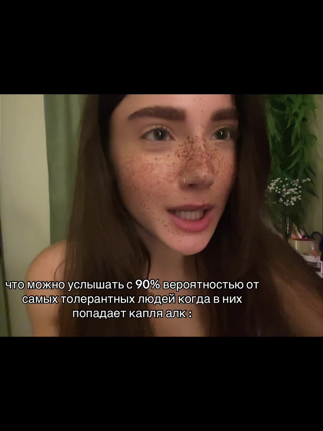 @ТГК: Ангелова💸