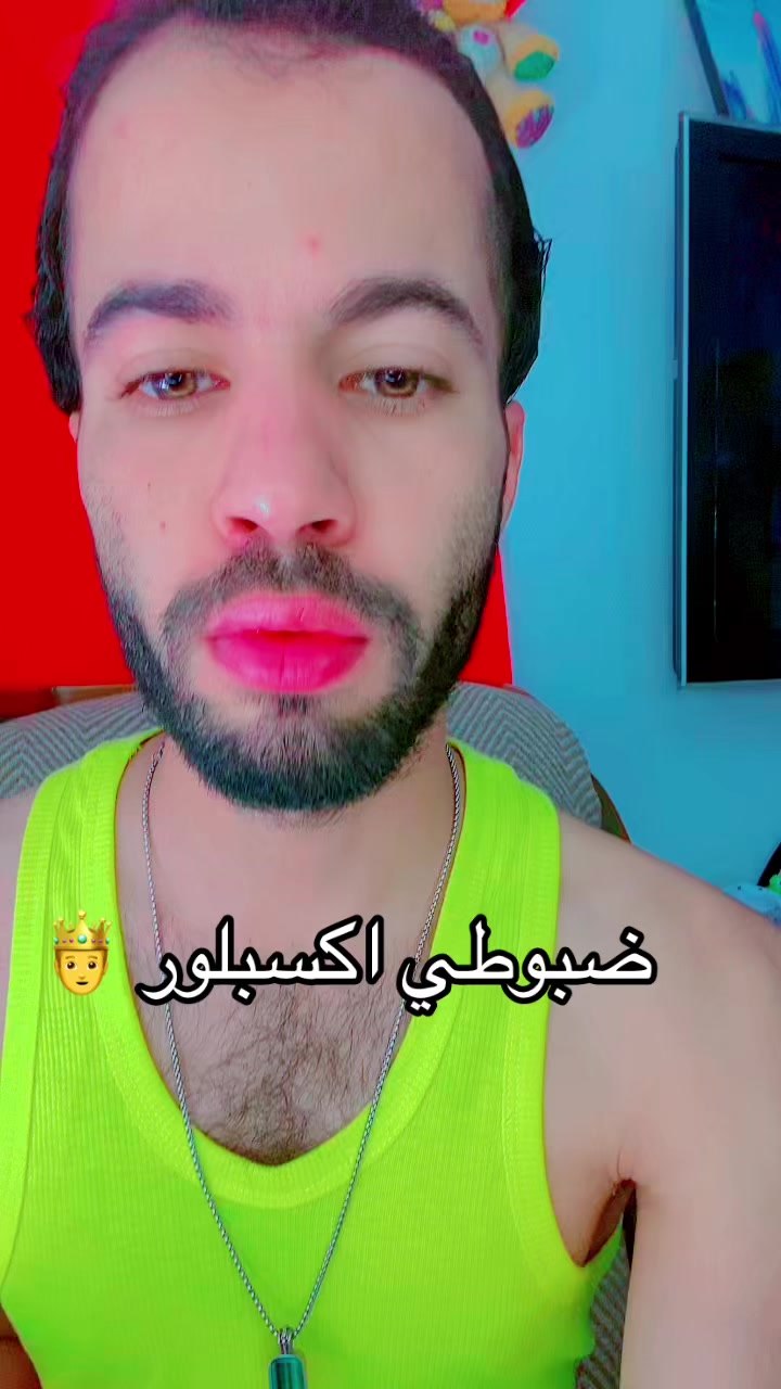 @الملك🤴