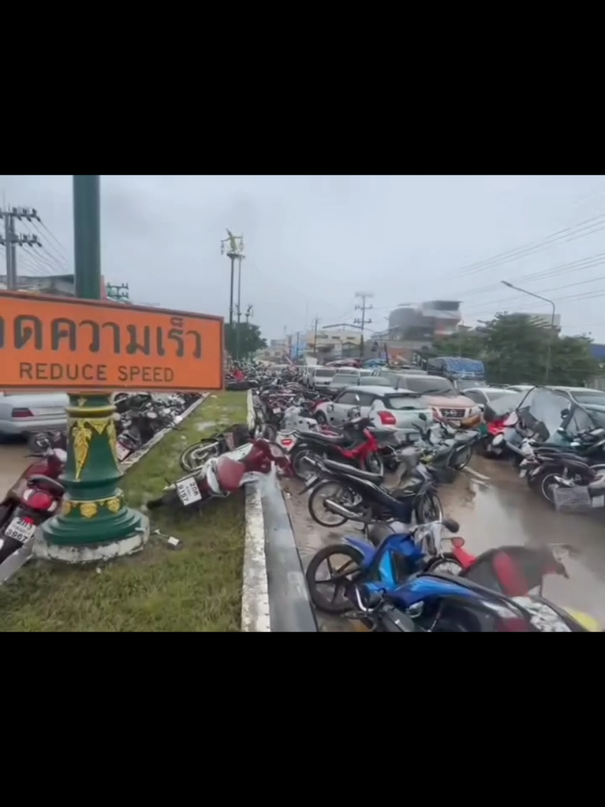 @ที่นี่ประเทศไทย