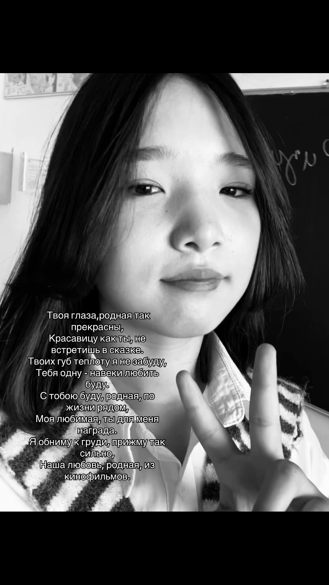 @Бибии🌸