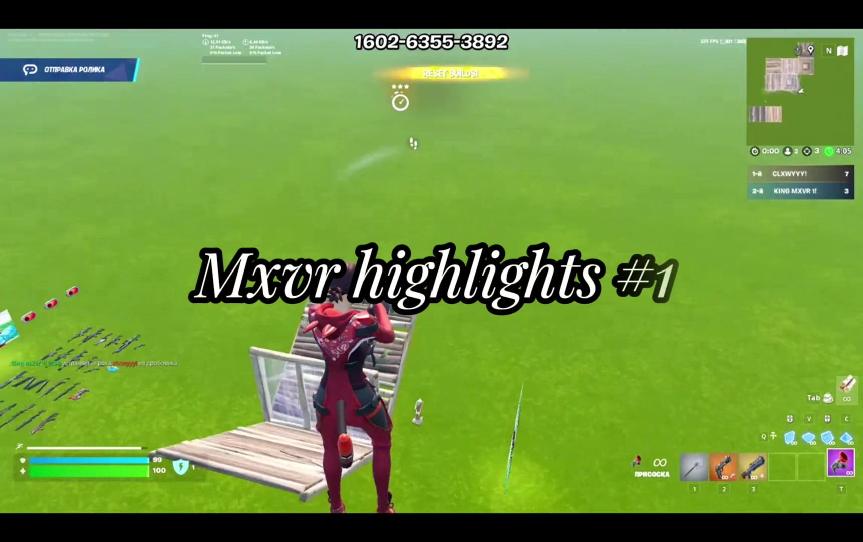 @mxvr! 🇺🇦🏆