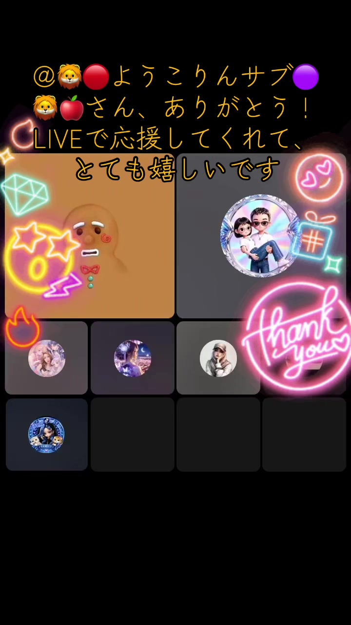 @😈身勝手の極意しんちゃん😈👗💎✨🎙🌻🫧🕊🤍