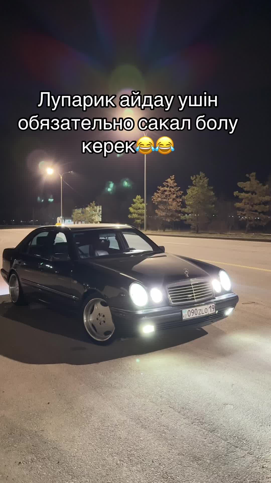 @090 ZLO