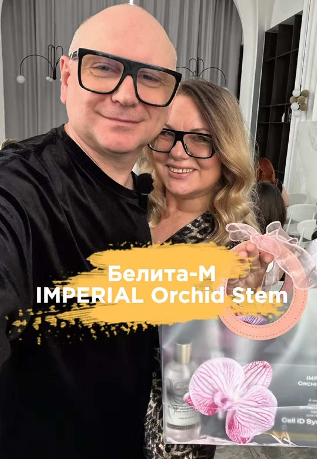 @АЛЬБЕРТ ЗНАЕТ
