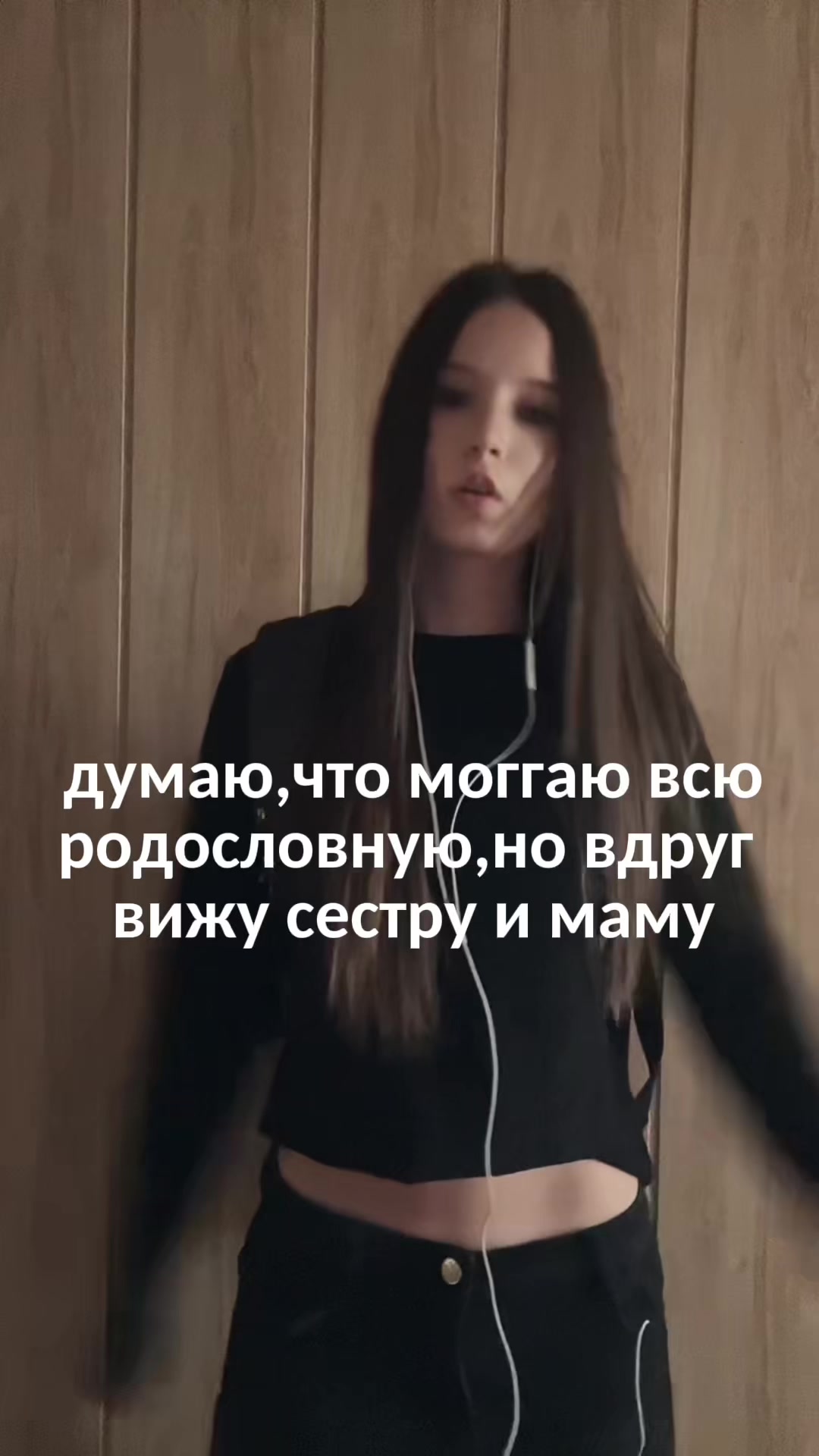 @викеева🙇🏻♀️