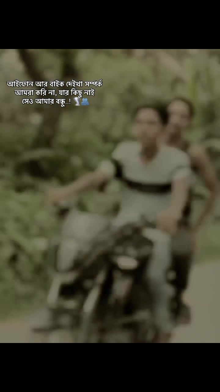 @DIN ISLAM 🇧🇩