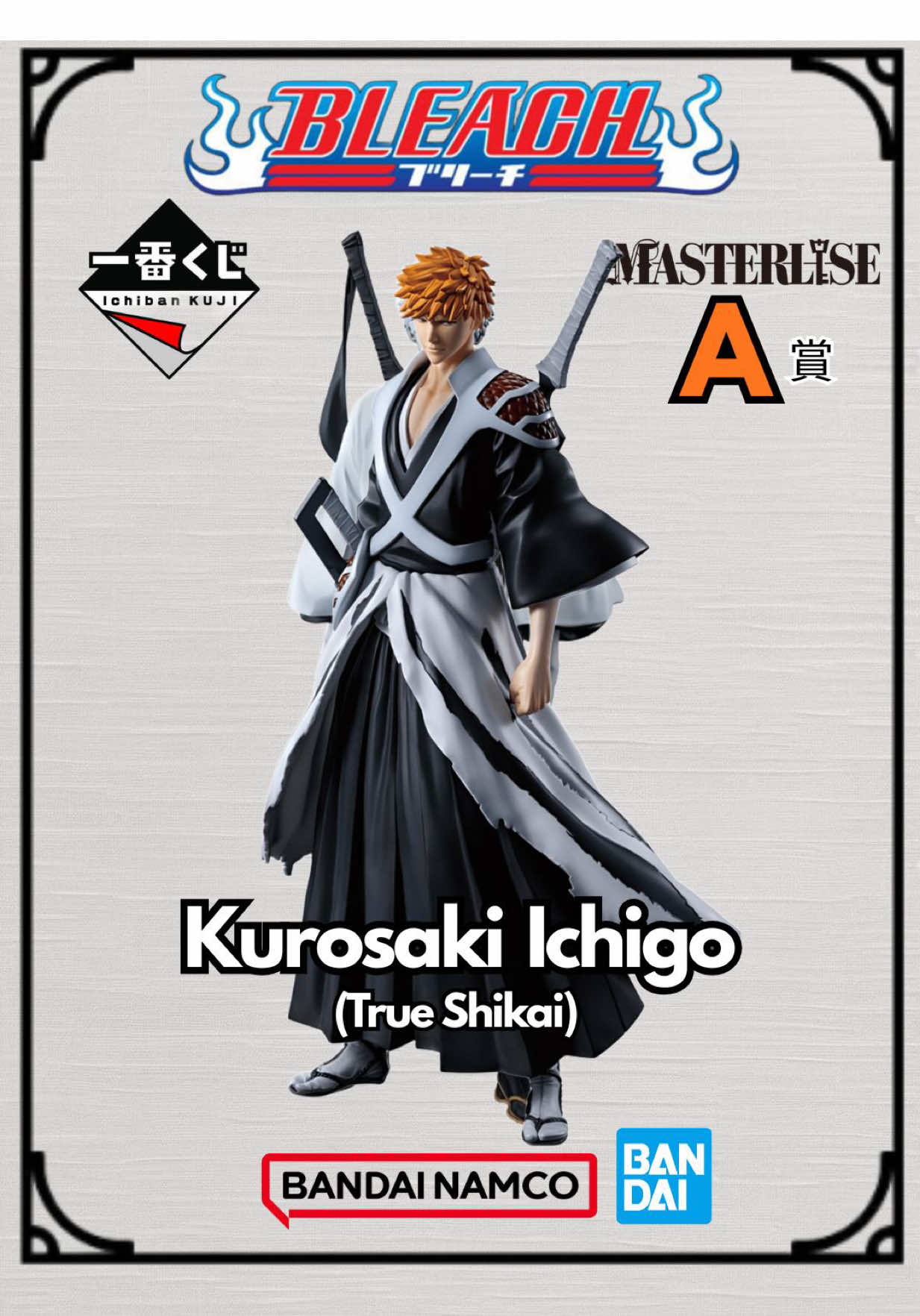 @Shinigami Collector