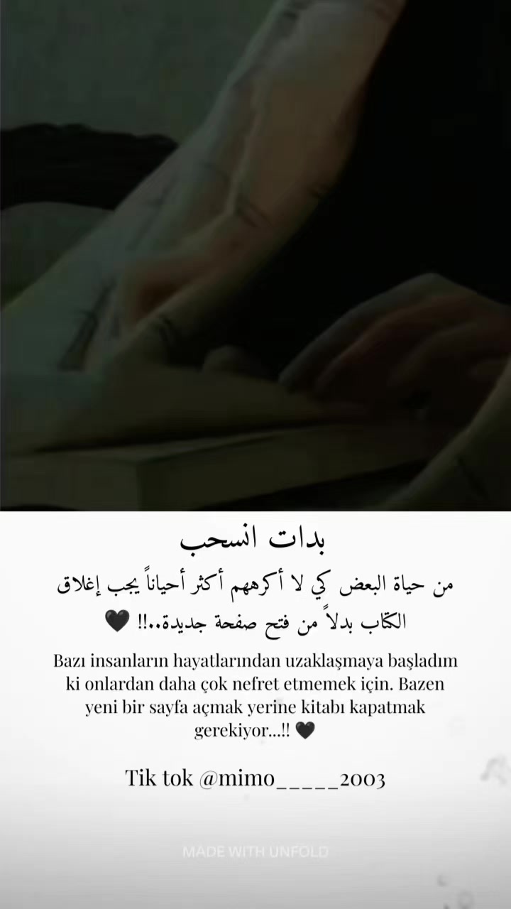 @𝑯𝒂𝒎𝒛𝒂 𝑶𝒎𝒂𝒓𝒊