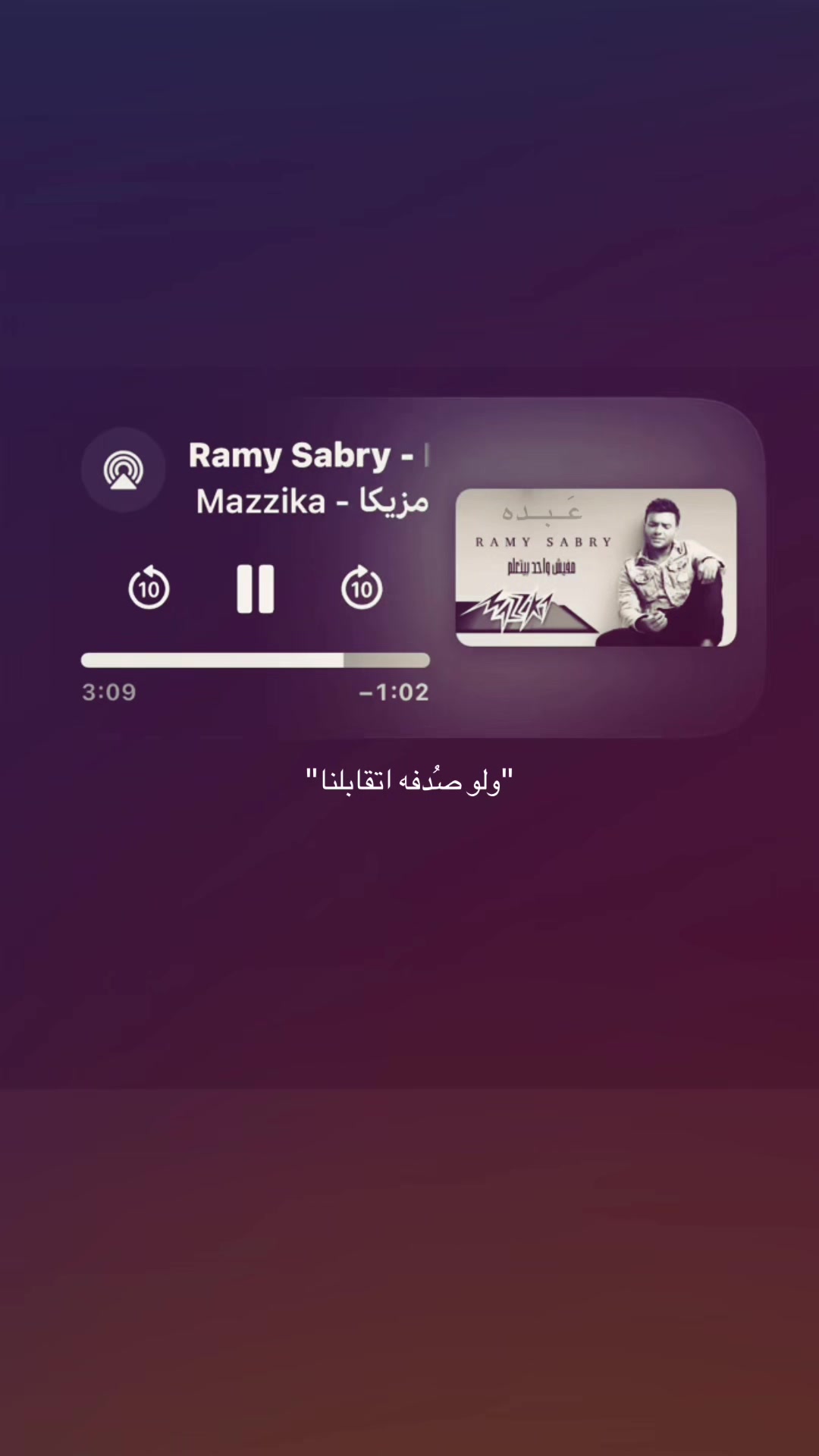@عَــبــده🫅🏻