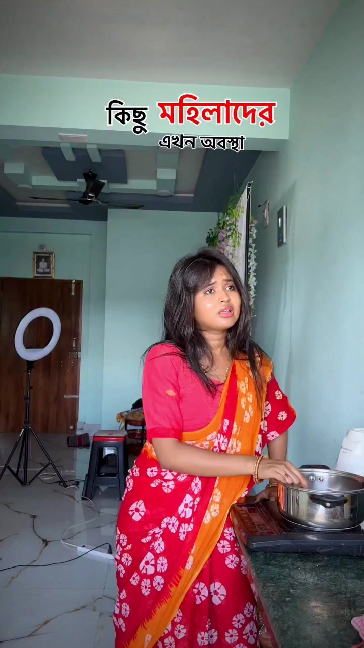 @Roshni Nandi