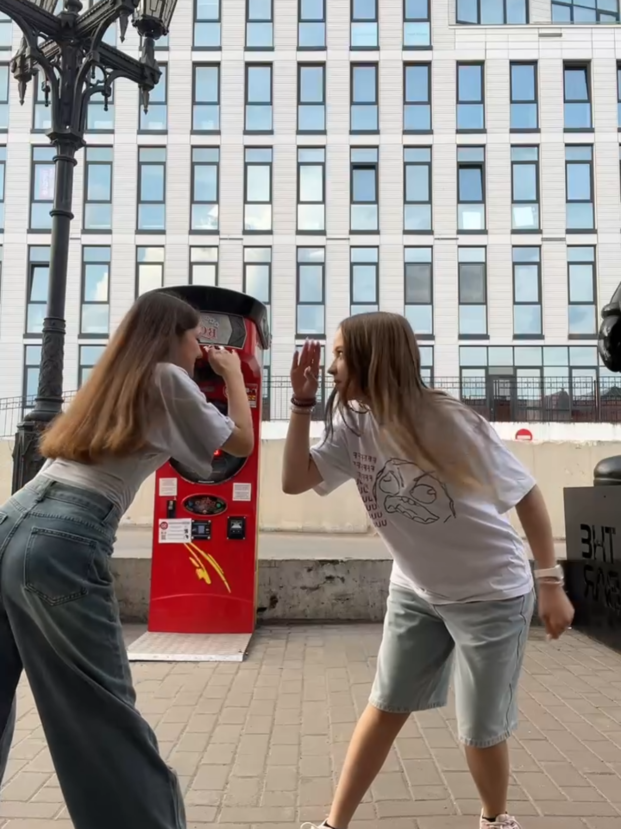 @виикуляша😎