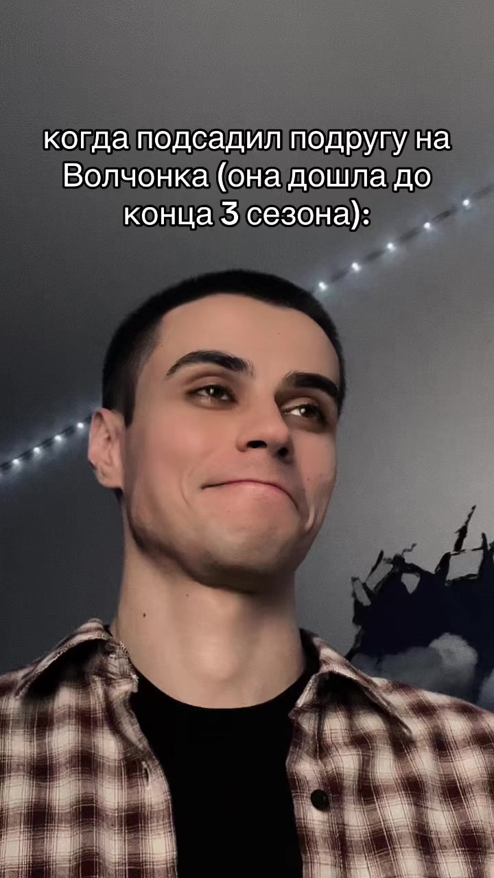 @НОВА