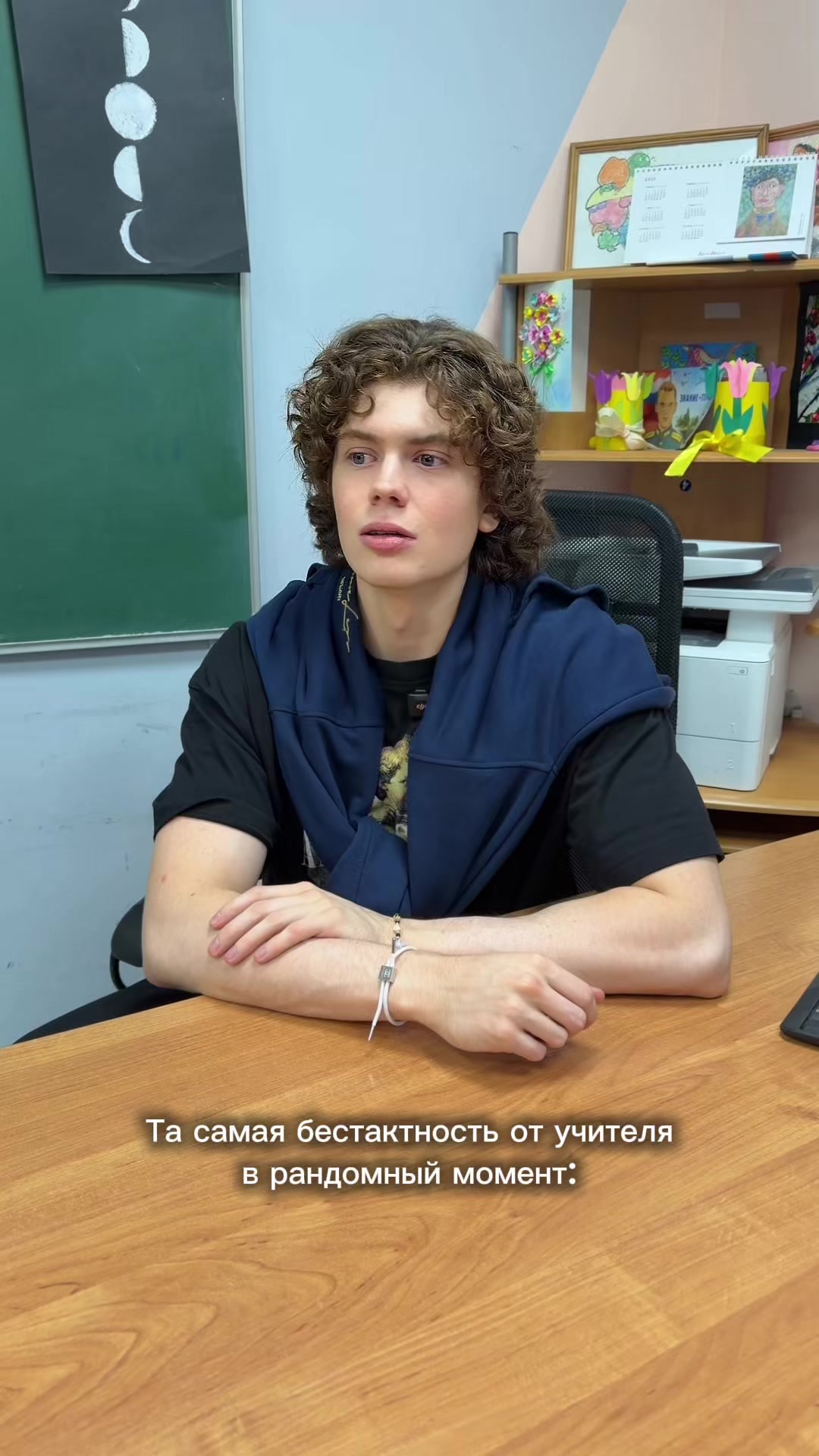 @НИКИТА АЙСЕР