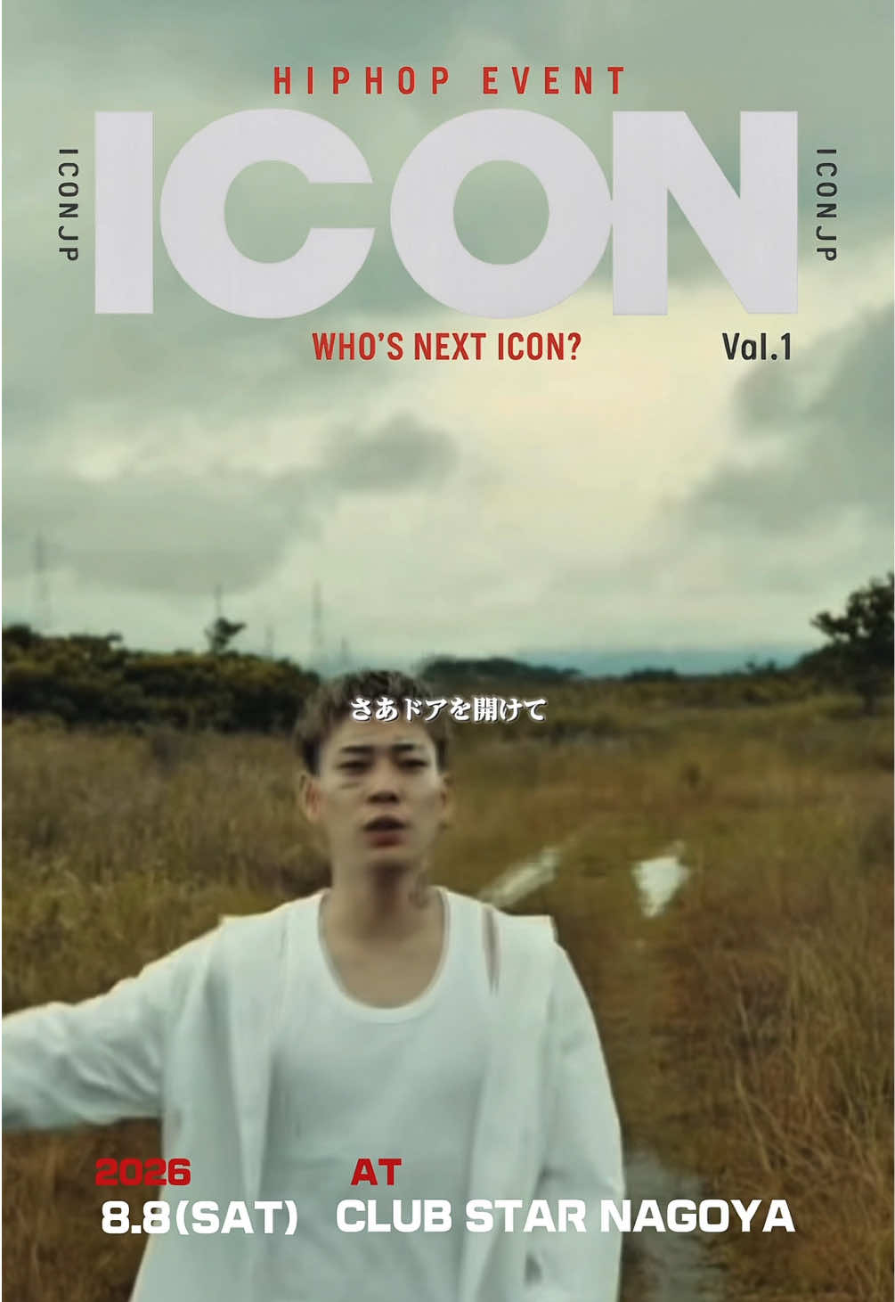 @ICON