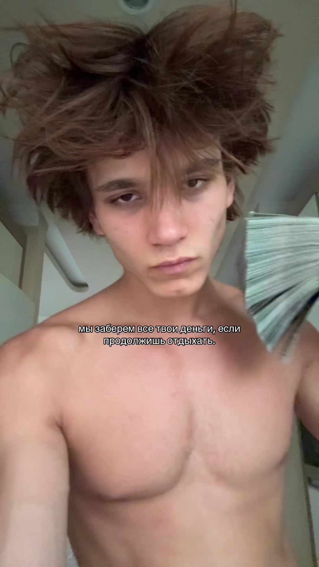 @Рэй