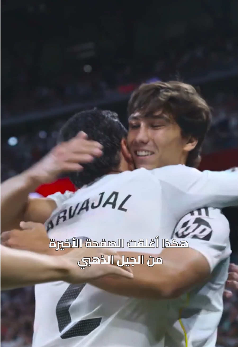 @لاليغا بالعربي - LALIGA ARAB