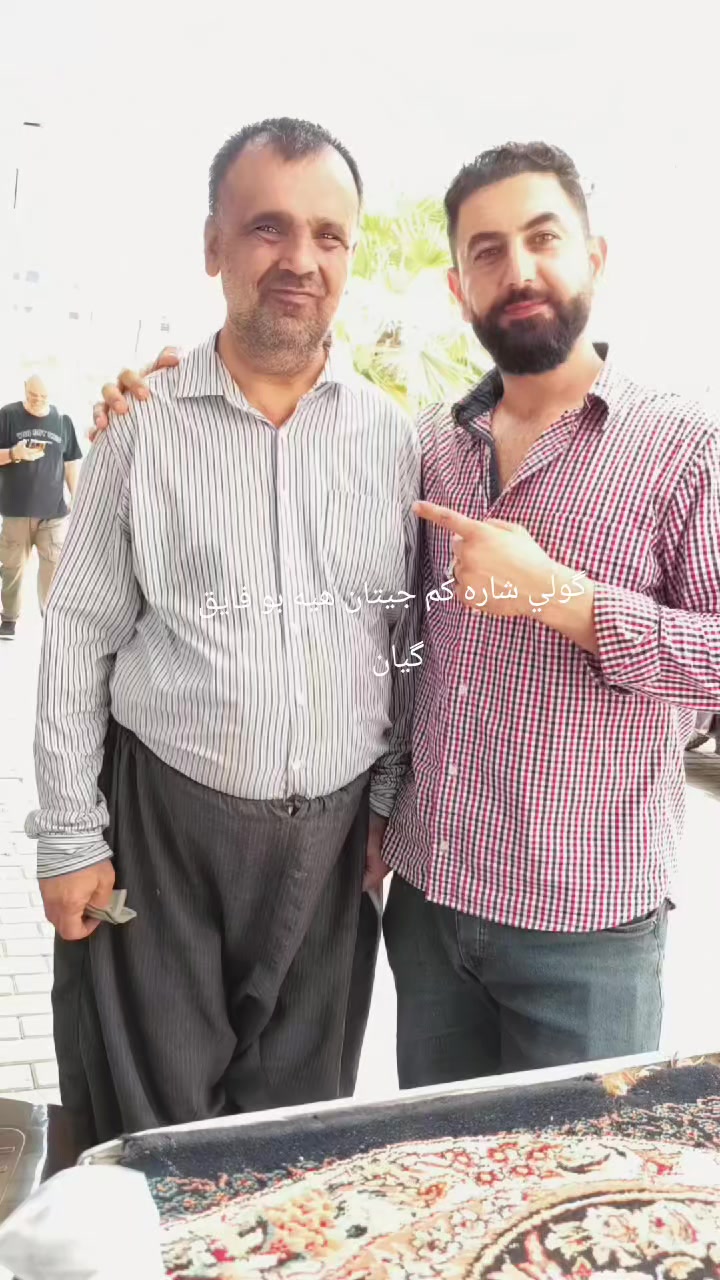 @شيخ حسين علي كلهر