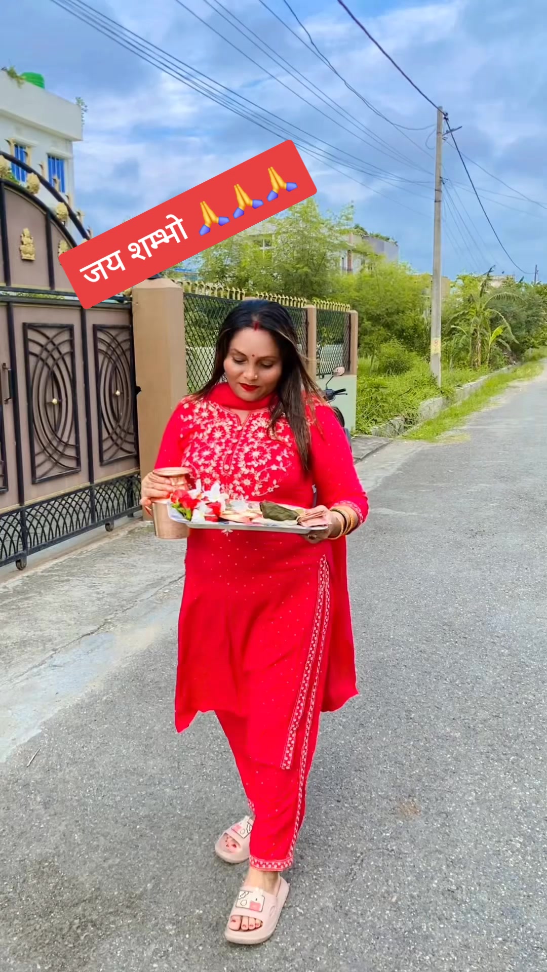 @Laxmi Katwal