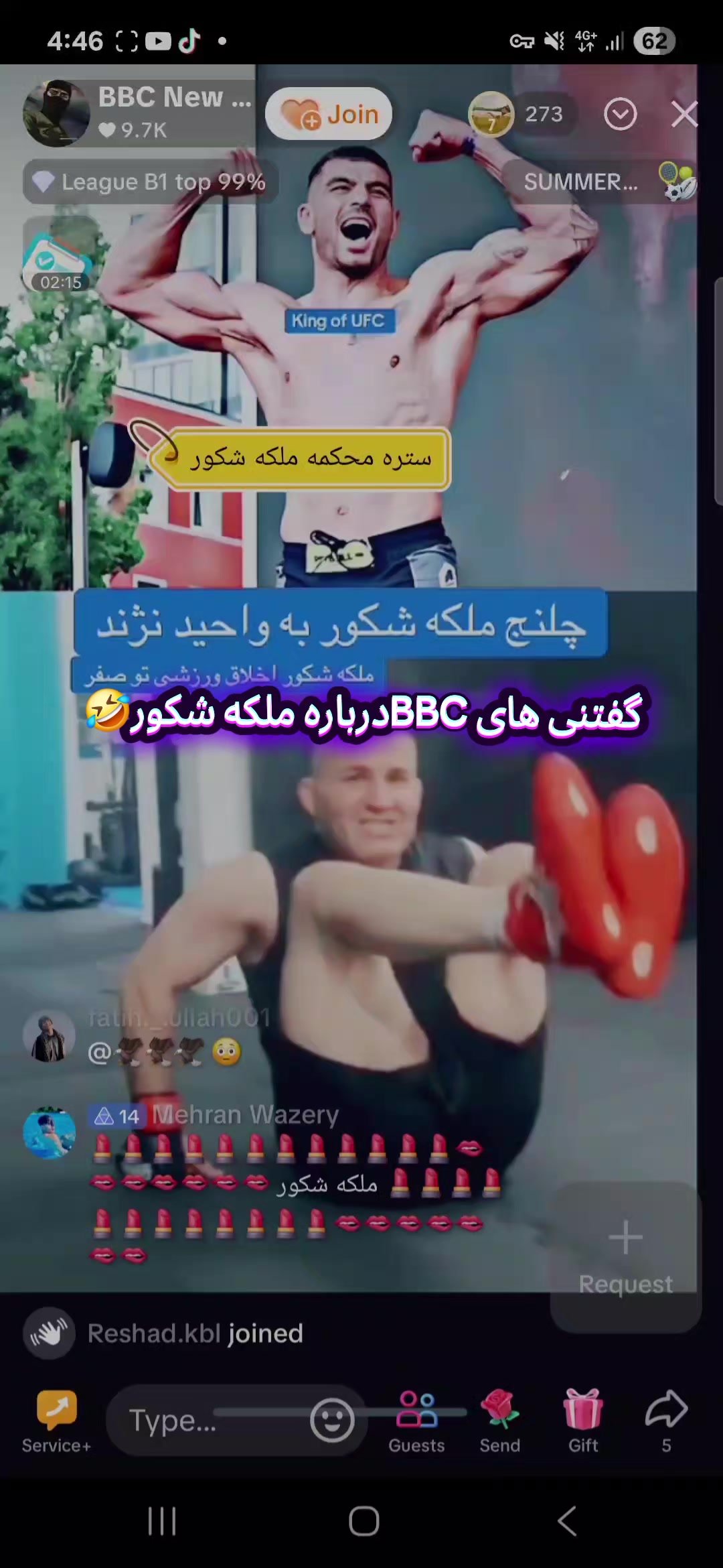 @ویدئو های جذاب 🥰🫣