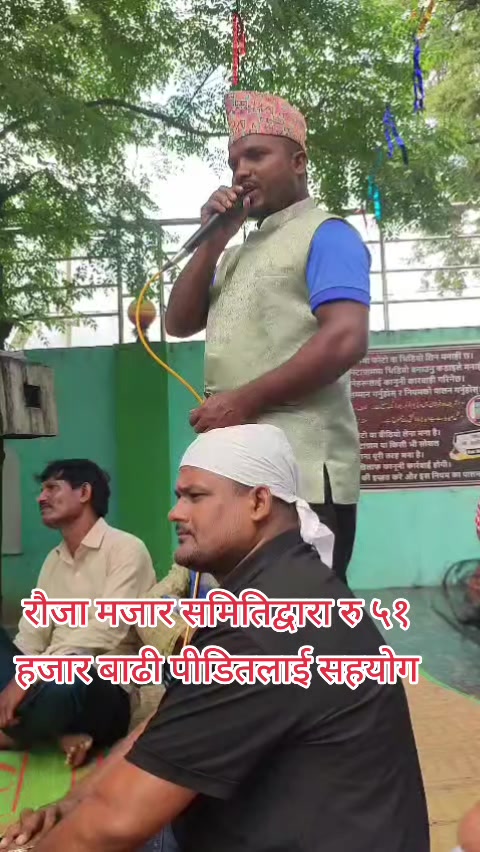 @PATHAN🕋⚔️NEPALI💎🇳🇵