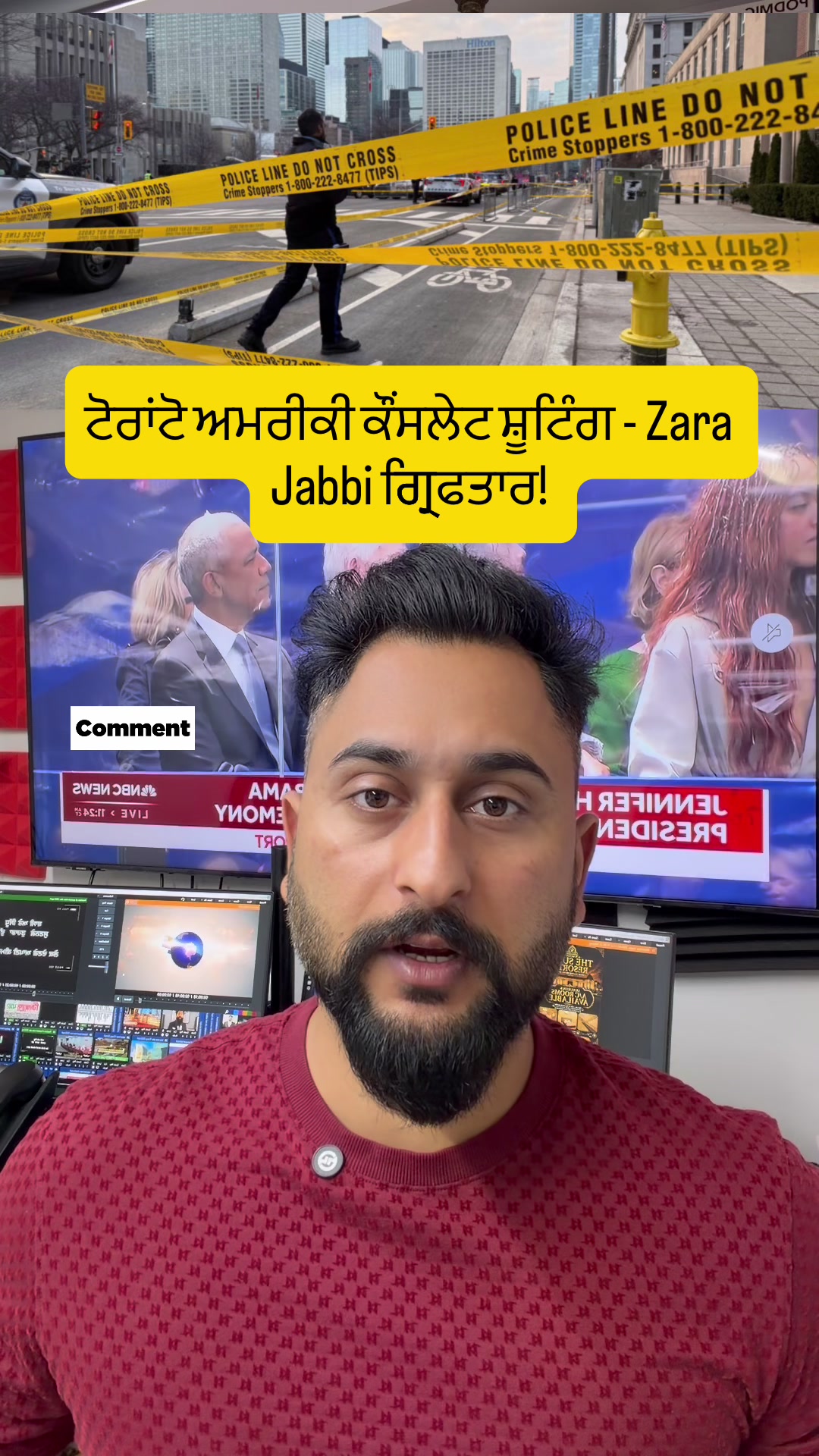 @gaundapunjab