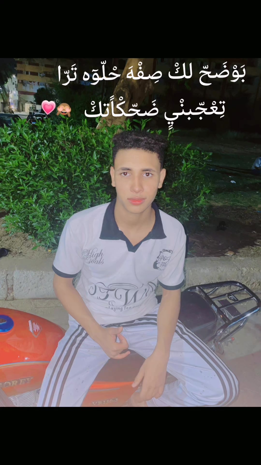 @Moustfa