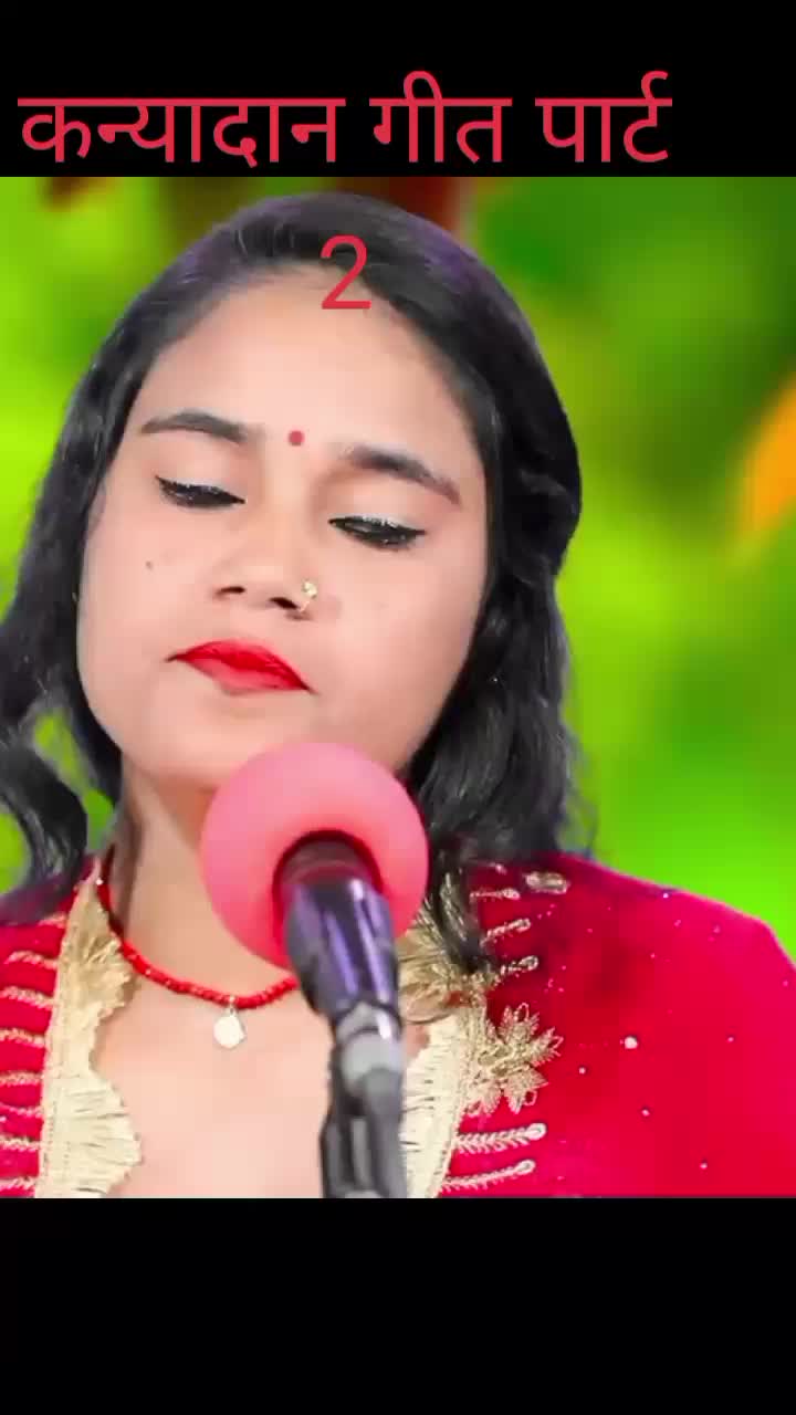 @Ragini vishwakarma