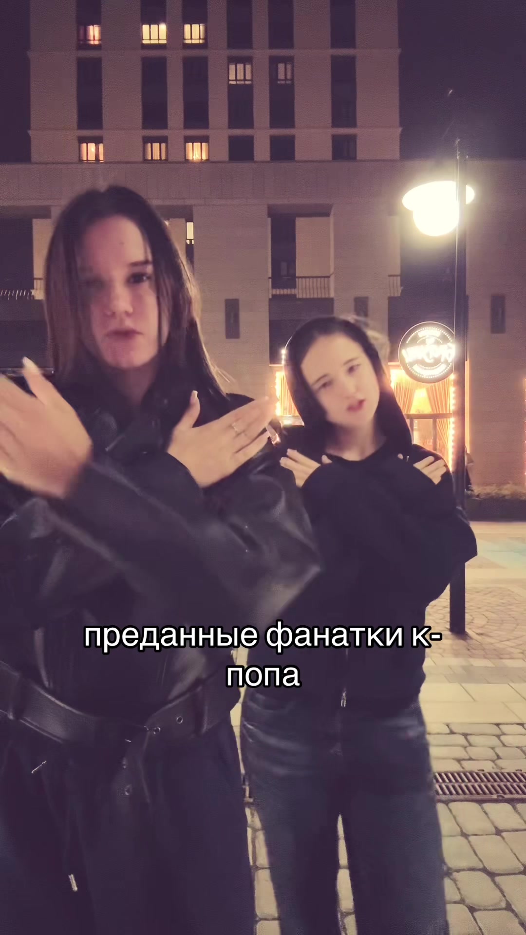 @stqwes