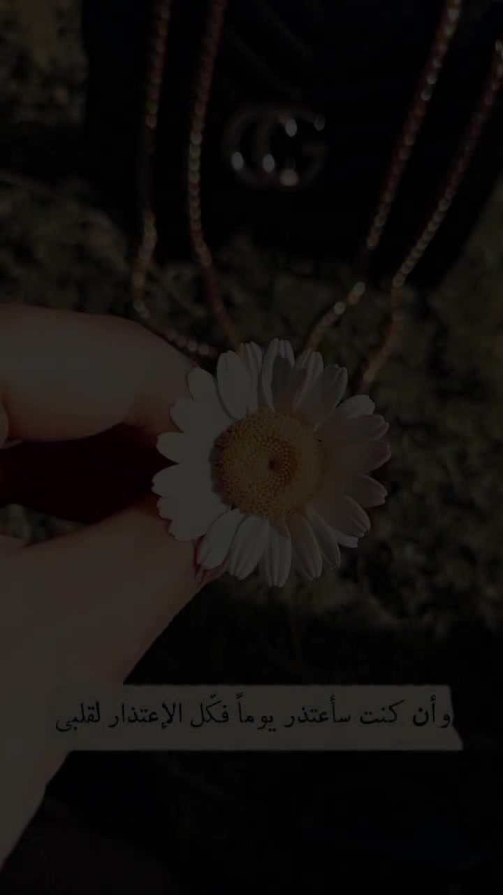 @مسلسل الأعراف