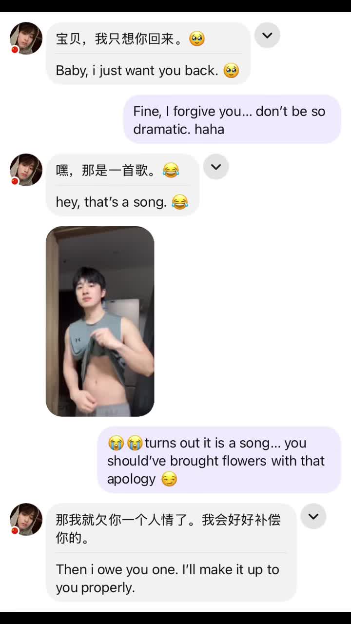 @Levi:((