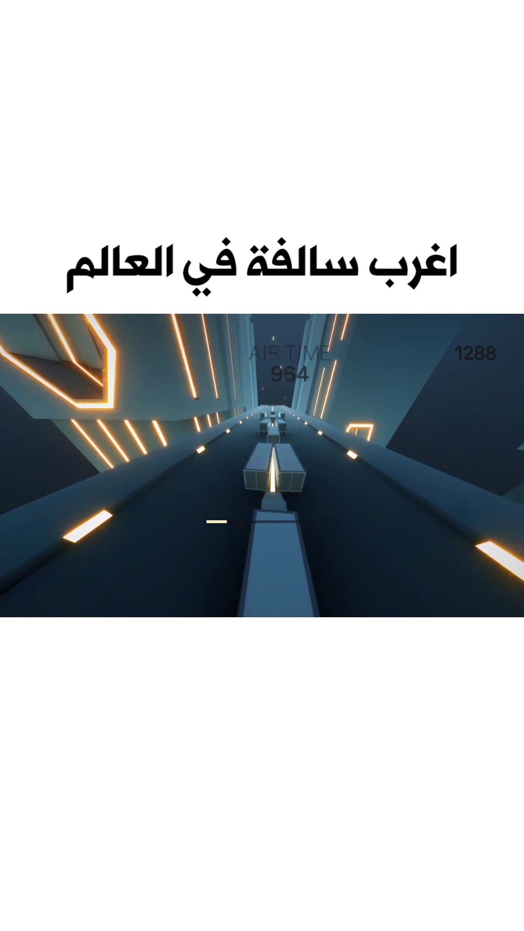 @انسايز