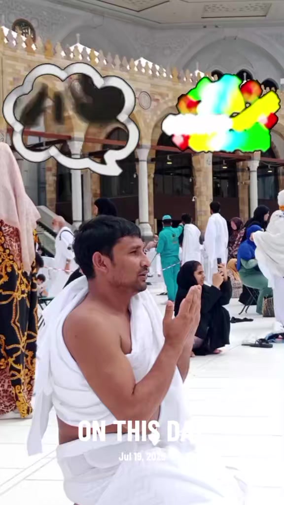 @❤️🔥তুমি শুধু আমারই জন্য 💝