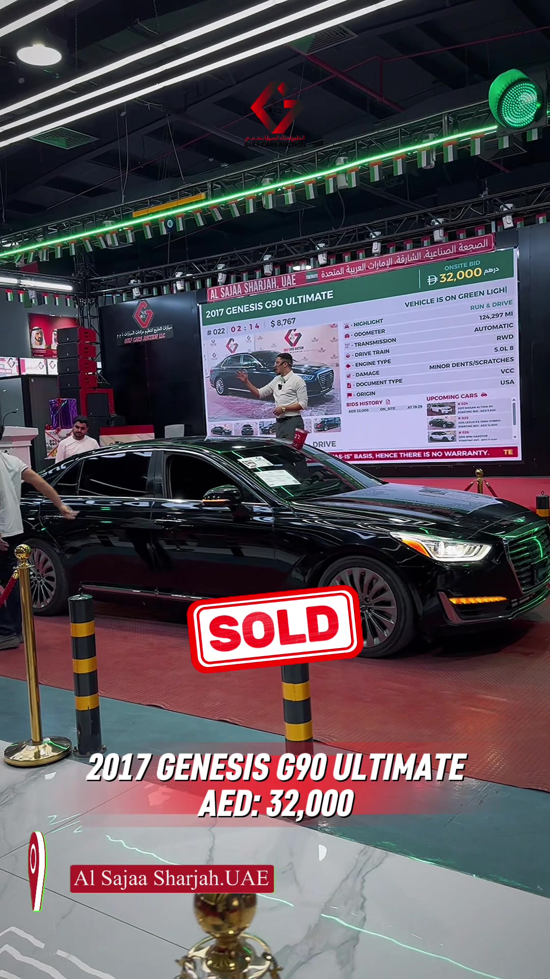 @Gulf Cars Auction LLC