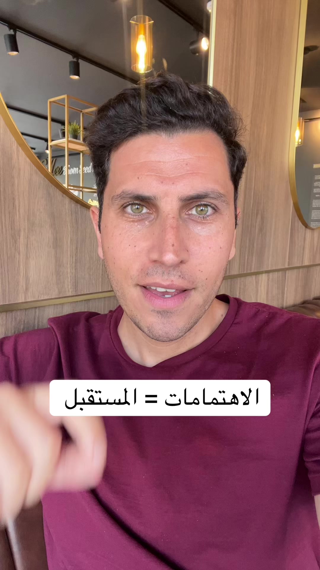 @Qussai Alomari قصي العُمري
