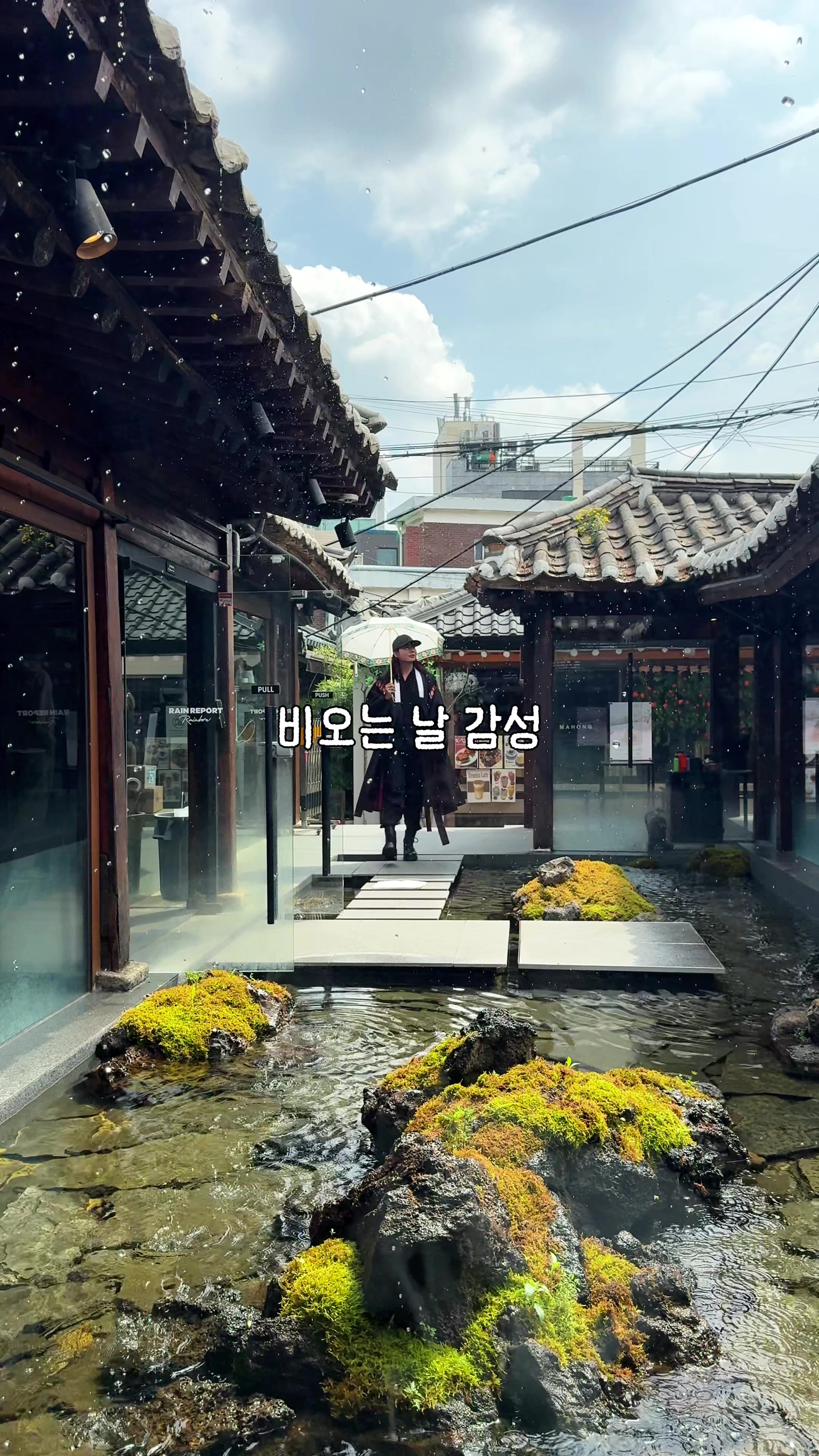 @traveler_jin