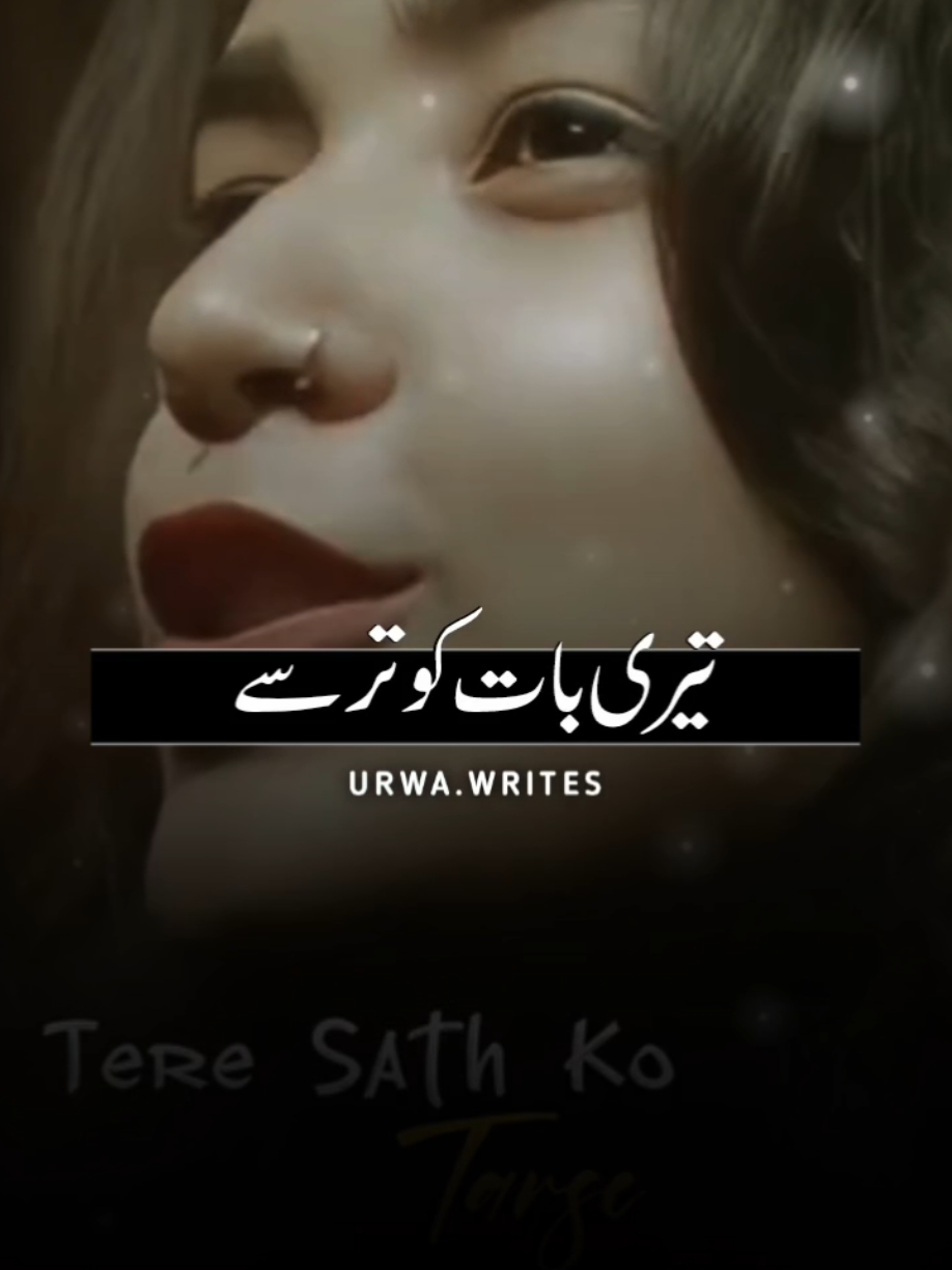 @NotYourUrwa🖤