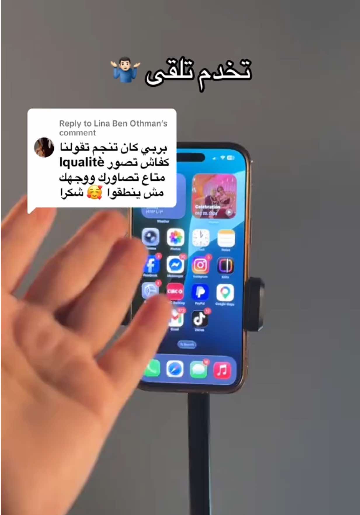 @Ameni Mesrati