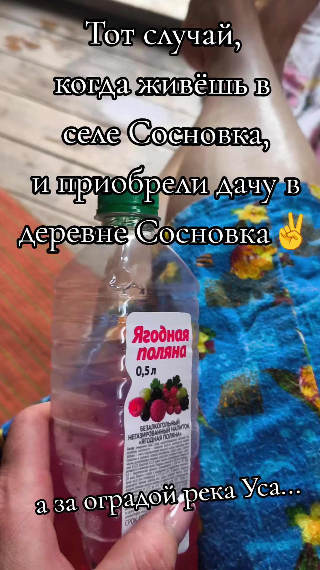 @Leno4ka🍒Savilova