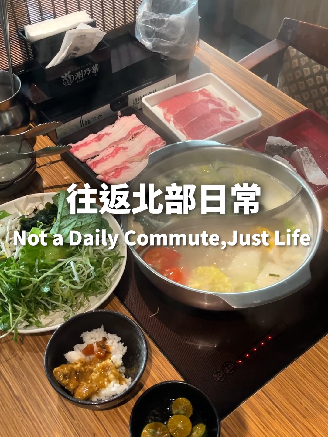 @桃漂屁屁雅