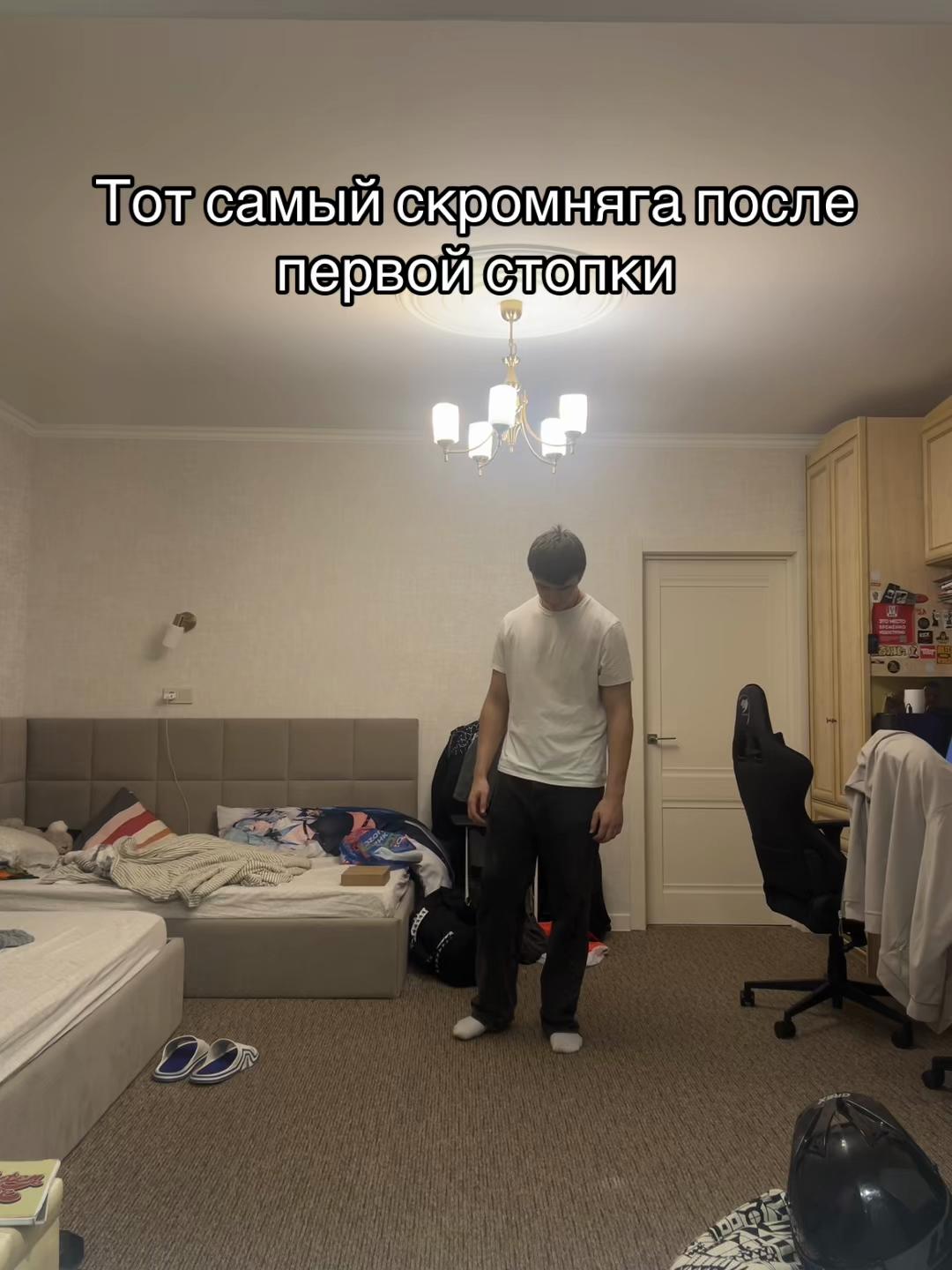 @rightlay