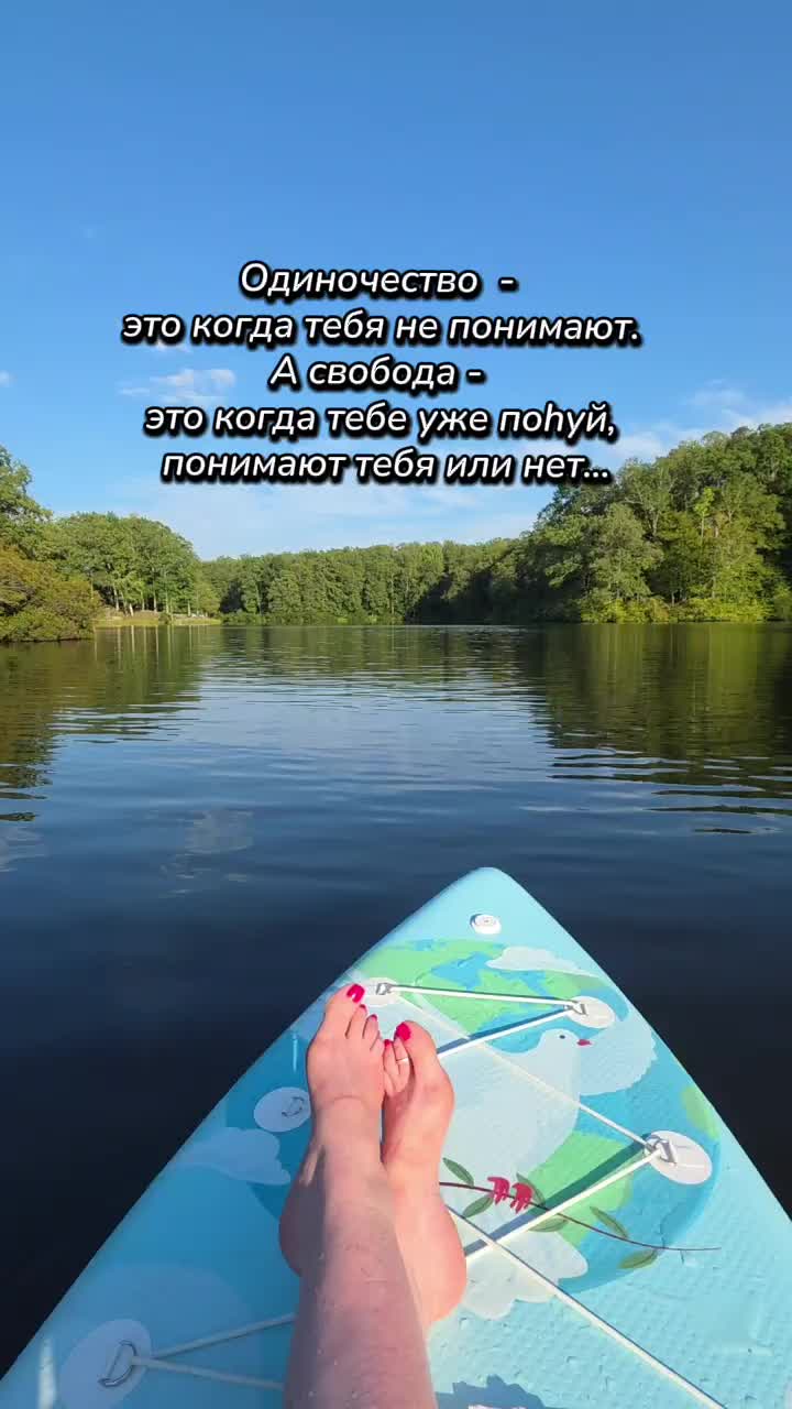 @Nata Liya