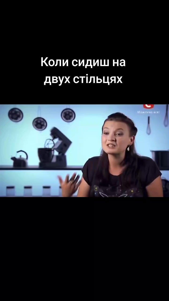 @Тут смішно