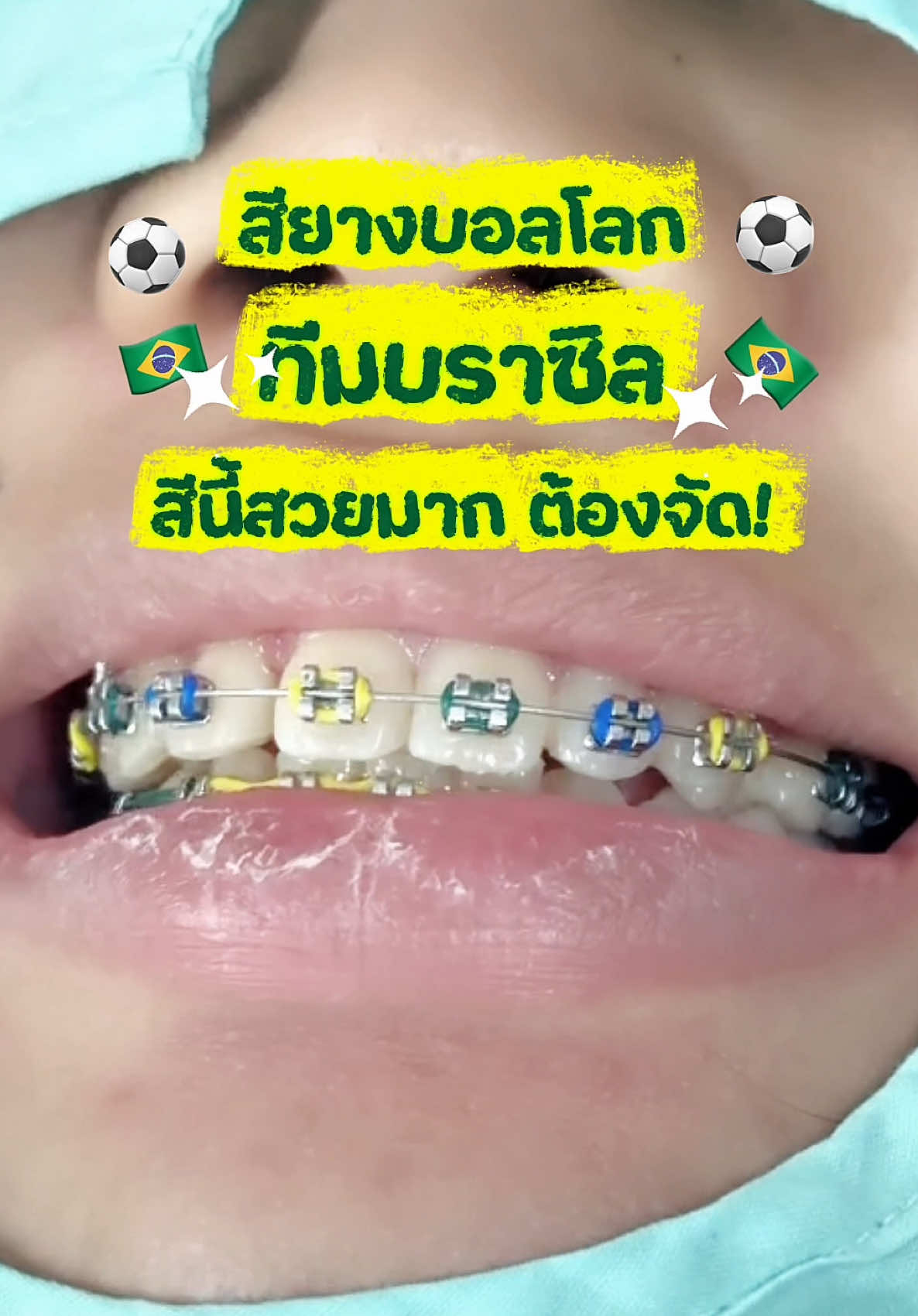 @ideasmilebu