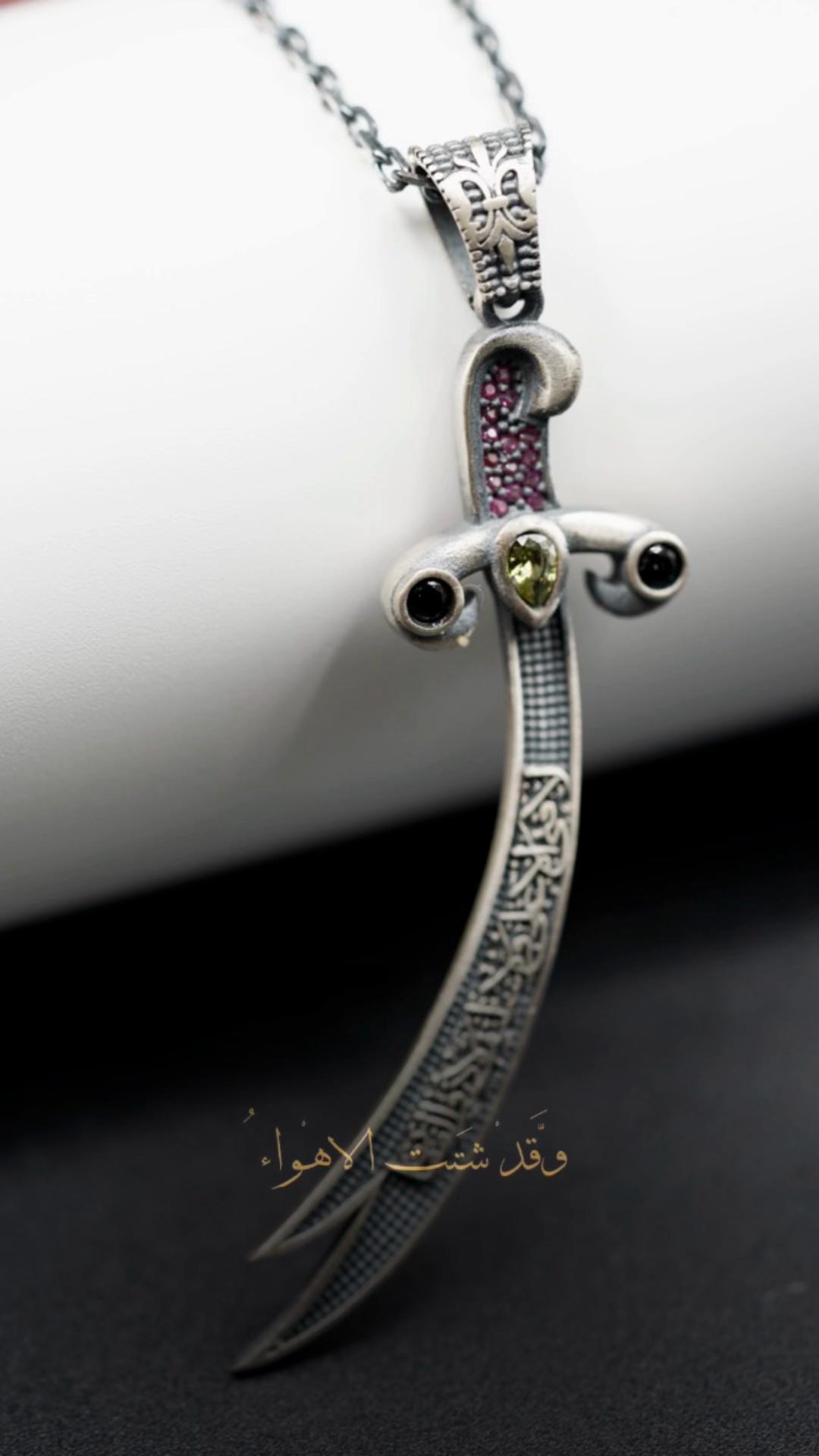 @Servet Jewellery