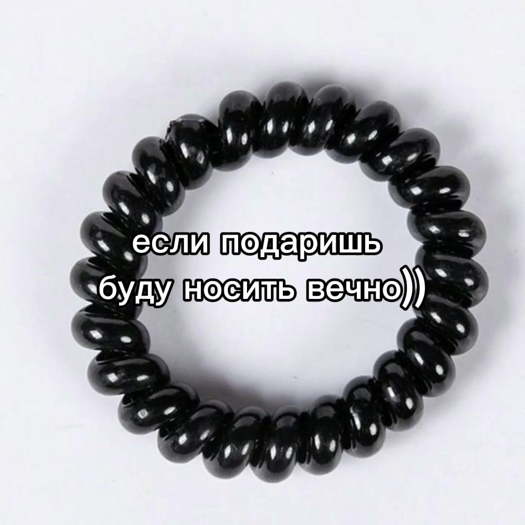@|АМЕЛИЯ|