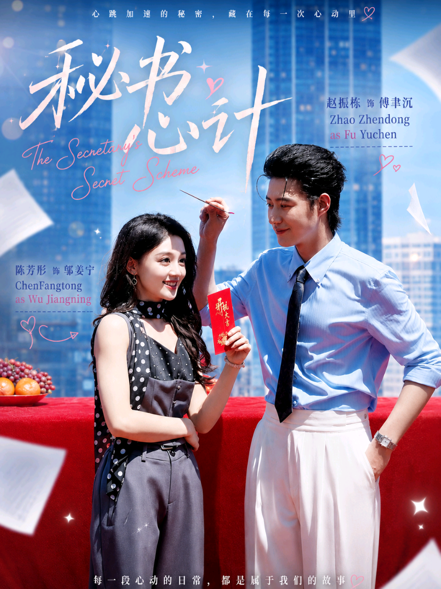 @貝果