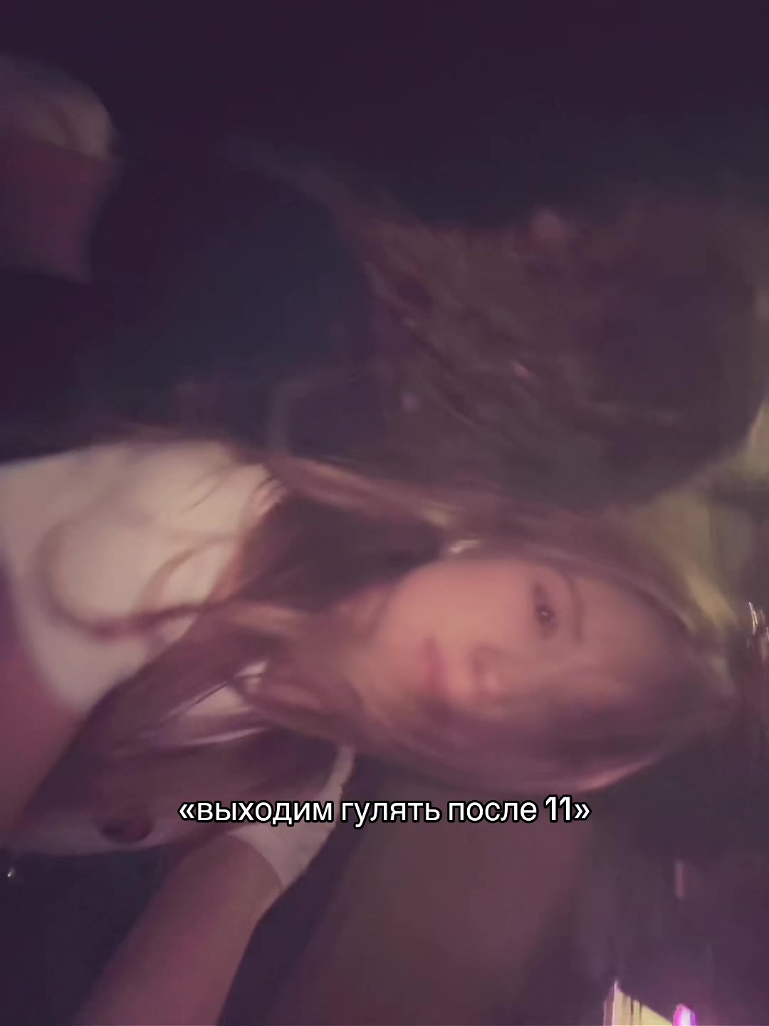 @тгк: йоур face