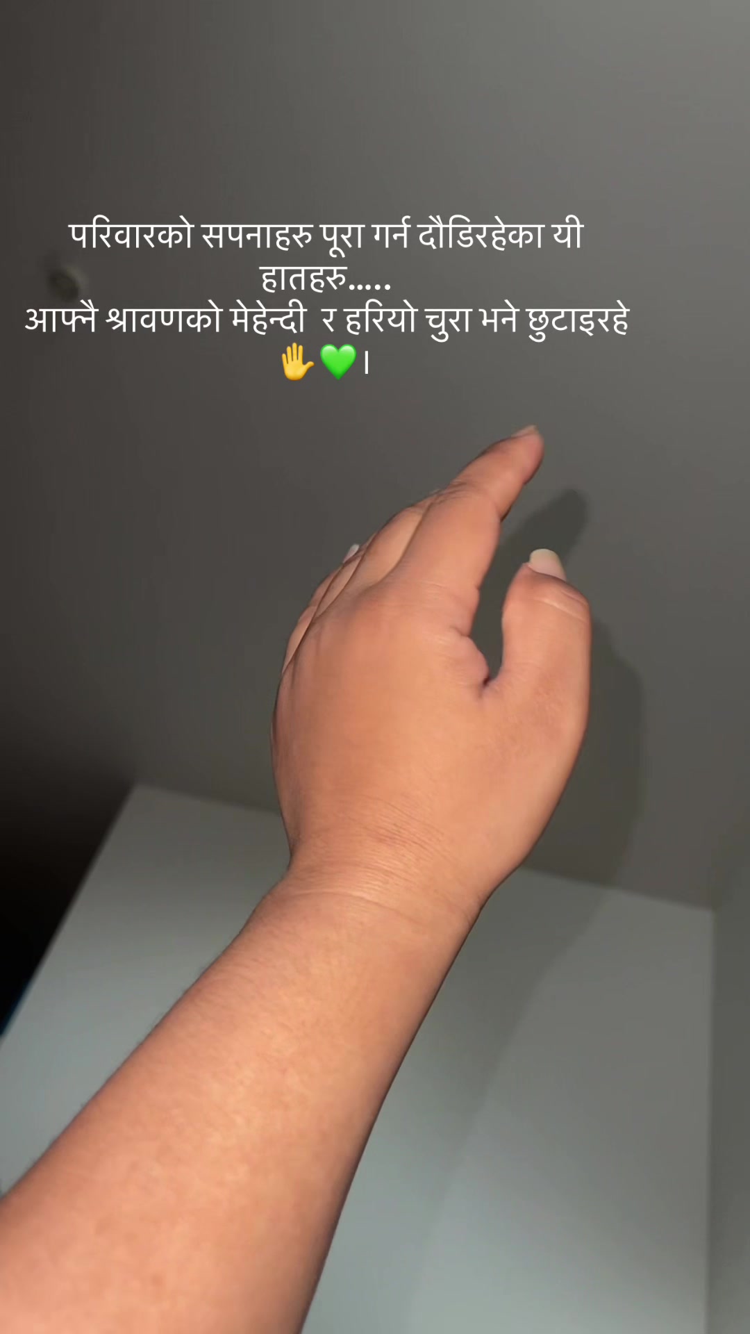 @Limbuni_Nani💫