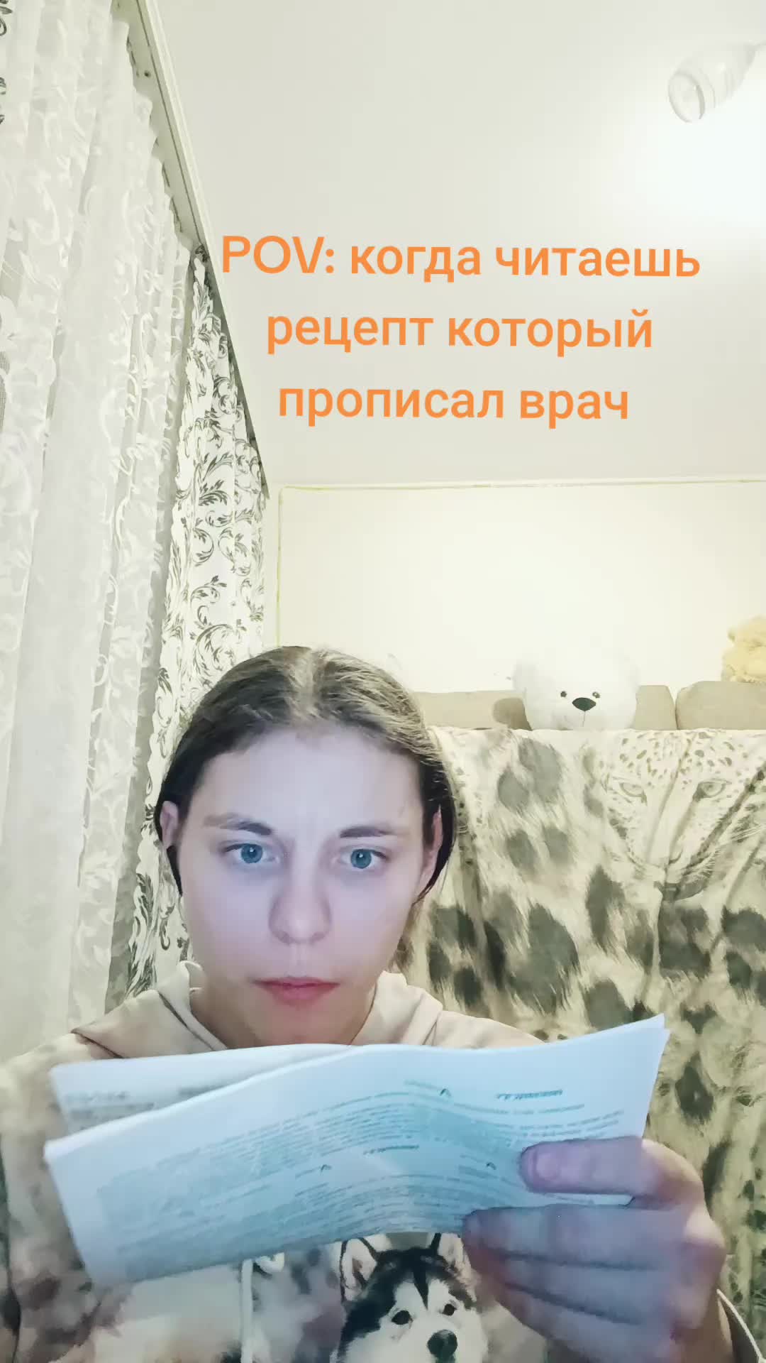 @НАСТЯ Я