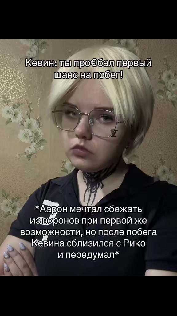 @ниэлька 🪼
